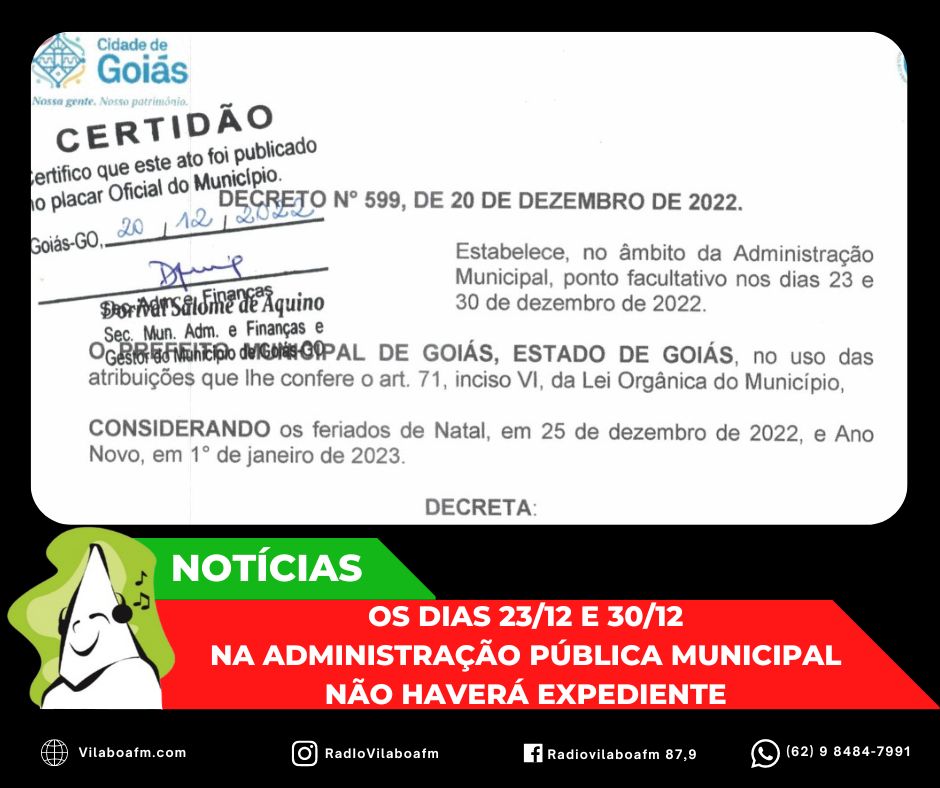 Ponto Facultativo na Administração Pública Municipal nos dias 23/12 e 30/12.