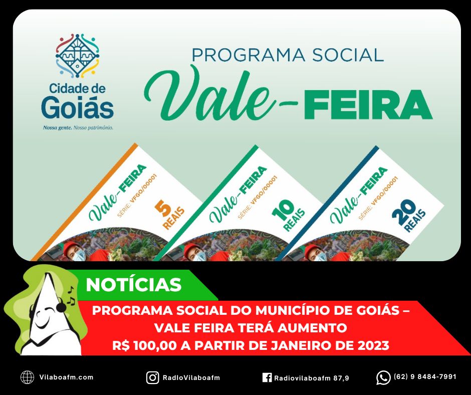 O Vale Feira terá aumento no próximo ano